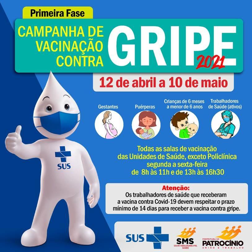 Está em andamento em Patrocínio a Campanha de Vacinação...
