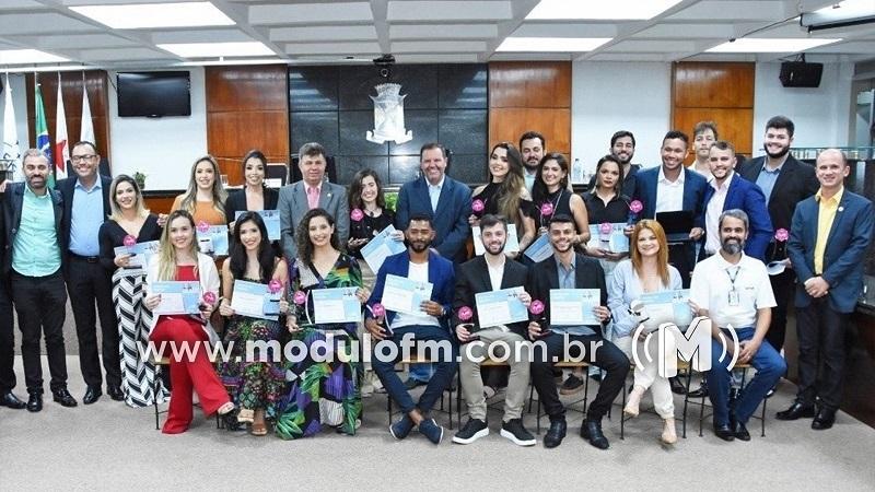 SINE abre prazo para indicações ao Troféu Jovem Empreendedor...